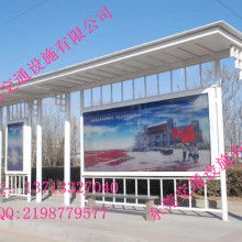 宿豫區合誠廣告制品廠 以創意與品質，打造卓越廣告設計